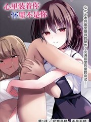英伦暗黑风格漫画合集
