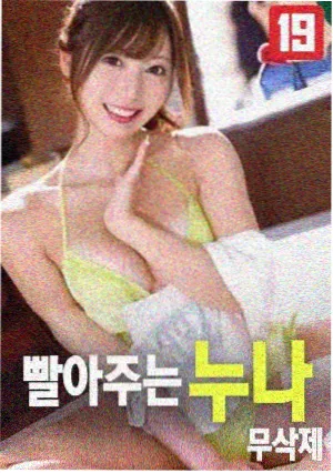 美国丽人 美国生活的电影
